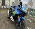 Rider 250 R1M, об'ємом двигуна 0 л та пробігом 4 тис. км за 1600 $, фото 1 на Automoto.ua
