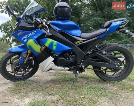 Rider 250 R1M, об'ємом двигуна 0 л та пробігом 2 тис. км за 1750 $, фото 2 на Automoto.ua
