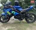 Rider 250 R1M, об'ємом двигуна 0 л та пробігом 2 тис. км за 1750 $, фото 2 на Automoto.ua