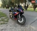 Rider 250 RR, объемом двигателя 0 л и пробегом 5 тыс. км за 1937 $, фото 1 на Automoto.ua