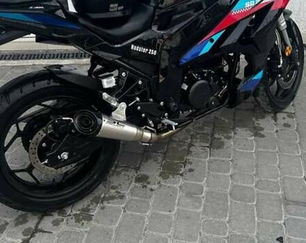 Rider 250 RR, объемом двигателя 0.25 л и пробегом 2 тыс. км за 1900 $, фото 1 на Automoto.ua