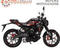 купити нове авто Rider CBR 250 2024 року від офіційного дилера Віталій Rider фото