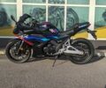 Rider Другая, объемом двигателя 0.25 л и пробегом 0 тыс. км за 2230 $, фото 1 на Automoto.ua