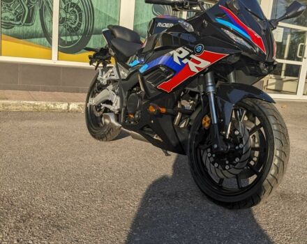 Rider Другая, объемом двигателя 0.25 л и пробегом 0 тыс. км за 2230 $, фото 3 на Automoto.ua