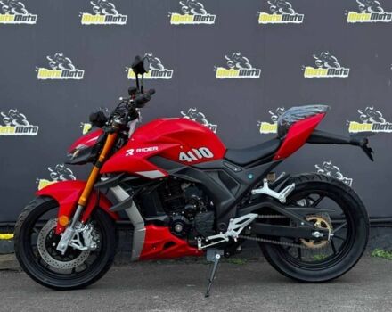 Rider Другая, объемом двигателя 0.4 л и пробегом 0 тыс. км за 3400 $, фото 6 на Automoto.ua