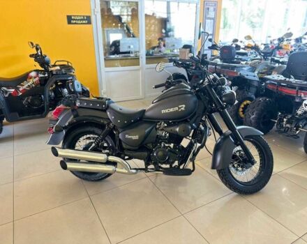 Rider Другая, объемом двигателя 0.25 л и пробегом 0 тыс. км за 1910 $, фото 2 на Automoto.ua