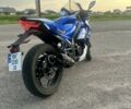 Rider Другая, объемом двигателя 0.25 л и пробегом 0 тыс. км за 1650 $, фото 3 на Automoto.ua