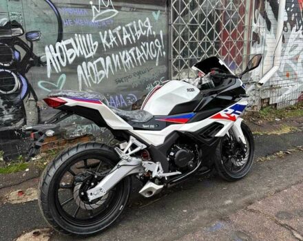 Rider Другая, объемом двигателя 0 л и пробегом 0 тыс. км за 2180 $, фото 1 на Automoto.ua