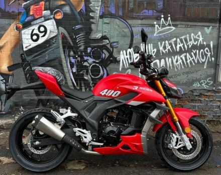 Rider Другая, объемом двигателя 0 л и пробегом 0 тыс. км за 3300 $, фото 5 на Automoto.ua