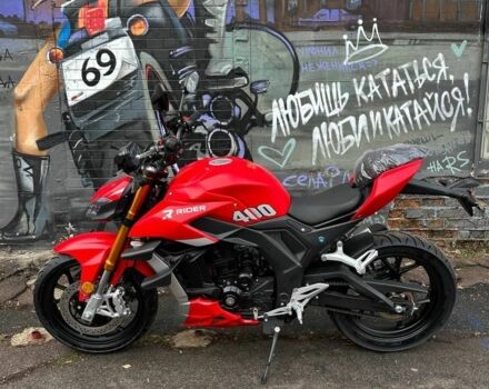 Rider Другая, объемом двигателя 0 л и пробегом 0 тыс. км за 3300 $, фото 2 на Automoto.ua