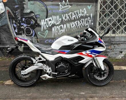 Rider Другая, объемом двигателя 0 л и пробегом 0 тыс. км за 2180 $, фото 2 на Automoto.ua