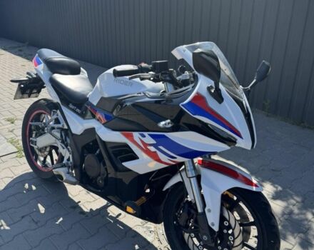 Rider Другая, объемом двигателя 0.25 л и пробегом 0 тыс. км за 1850 $, фото 1 на Automoto.ua