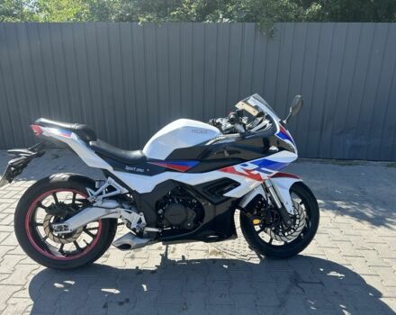 Rider Другая, объемом двигателя 0.25 л и пробегом 0 тыс. км за 1850 $, фото 9 на Automoto.ua