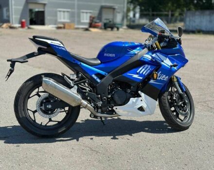 Rider Інша, об'ємом двигуна 0.25 л та пробігом 0 тис. км за 2390 $, фото 4 на Automoto.ua