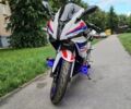Rider Другая, объемом двигателя 0.25 л и пробегом 0 тыс. км за 2350 $, фото 1 на Automoto.ua