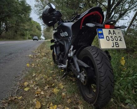 Rider Другая, объемом двигателя 0.4 л и пробегом 0 тыс. км за 2800 $, фото 2 на Automoto.ua