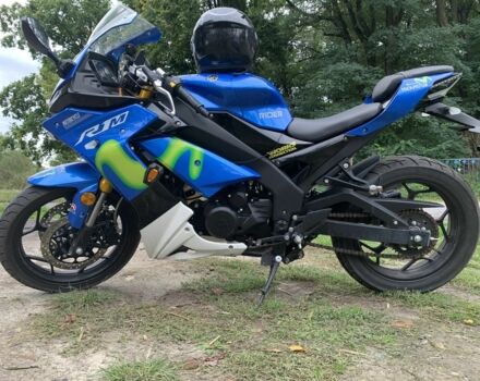 Rider Другая, объемом двигателя 0.25 л и пробегом 0 тыс. км за 1875 $, фото 3 на Automoto.ua