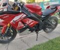 Rider Інша, об'ємом двигуна 0.25 л та пробігом 0 тис. км за 1332 $, фото 1 на Automoto.ua