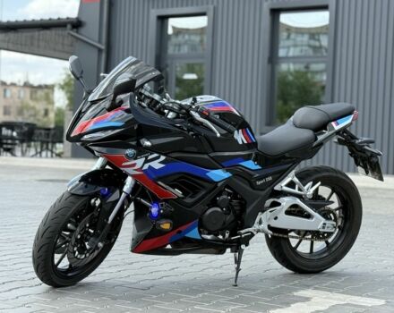 Rider Інша, об'ємом двигуна 0.25 л та пробігом 0 тис. км за 2250 $, фото 1 на Automoto.ua
