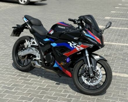 Rider Інша, об'ємом двигуна 0.25 л та пробігом 0 тис. км за 2250 $, фото 6 на Automoto.ua