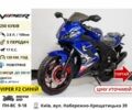Rider Другая, объемом двигателя 0.25 л и пробегом 0 тыс. км за 1550 $, фото 8 на Automoto.ua