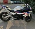 Rider Другая, объемом двигателя 0.25 л и пробегом 0 тыс. км за 1850 $, фото 1 на Automoto.ua