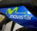 Rider Другая, объемом двигателя 0.25 л и пробегом 0 тыс. км за 2318 $, фото 15 на Automoto.ua