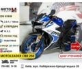Rider Другая, объемом двигателя 0.25 л и пробегом 0 тыс. км за 1550 $, фото 10 на Automoto.ua