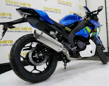 Rider Другая, объемом двигателя 0.25 л и пробегом 0 тыс. км за 2318 $, фото 19 на Automoto.ua