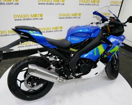 Rider Другая, объемом двигателя 0.25 л и пробегом 0 тыс. км за 2318 $, фото 20 на Automoto.ua