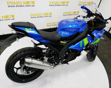 Rider Другая, объемом двигателя 0.25 л и пробегом 0 тыс. км за 2318 $, фото 21 на Automoto.ua