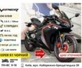 Rider Другая, объемом двигателя 0.25 л и пробегом 0 тыс. км за 1550 $, фото 9 на Automoto.ua
