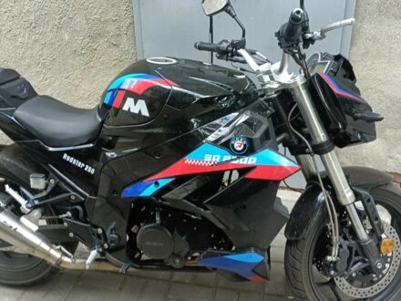 Rider Інша, об'ємом двигуна 0.25 л та пробігом 0 тис. км за 1700 $, фото 1 на Automoto.ua