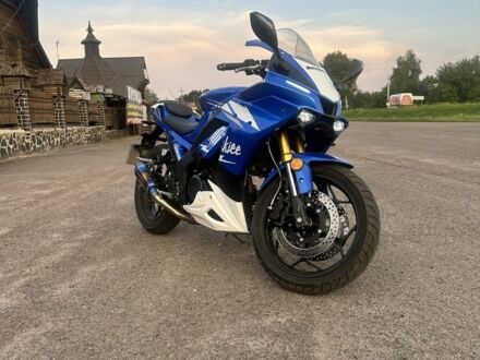 Rider Інша 2024 у Рівному на Automoto.ua Rider Інша, об'ємом двигуна 0.25 л та пробігом 0 тис. км за 1650 $, фото 1 на Automoto.ua