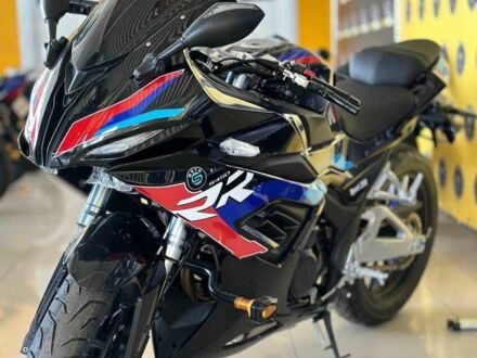 Rider Другая 2025 в Черкассах на Automoto.ua Rider Другая, объемом двигателя 0.25 л и пробегом 0 тыс. км за 2415 $, фото 1 на Automoto.ua