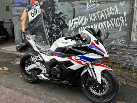 Rider Інша, об'ємом двигуна 0 л та пробігом 0 тис. км за 2180 $, фото 1 на Automoto.ua