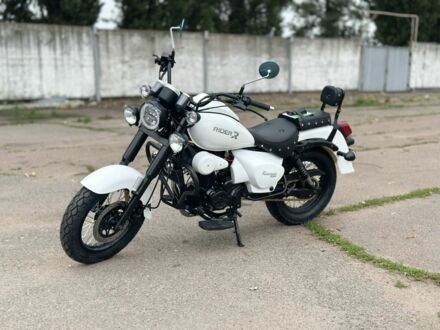 Rider Другая, объемом двигателя 0.25 л и пробегом 0 тыс. км за 1944 $, фото 1 на Automoto.ua