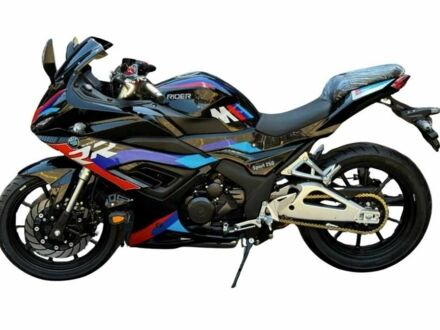 Rider Другая 2025 в Черкассах на Automoto.ua Rider Другая, объемом двигателя 0.25 л и пробегом 0 тыс. км за 2350 $, фото 1 на Automoto.ua