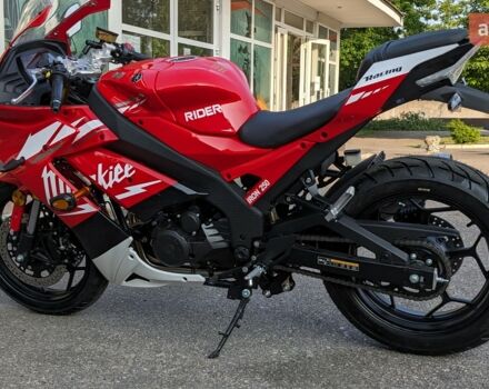 Rider Iron 250, объемом двигателя 0.25 л и пробегом 0 тыс. км за 2270 $, фото 5 на Automoto.ua