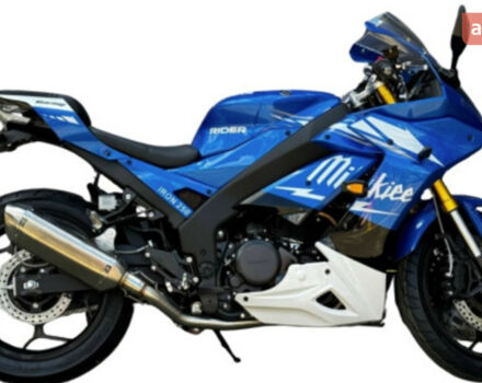 Rider Iron 250, об'ємом двигуна 0.25 л та пробігом 0 тис. км за 2270 $, фото 15 на Automoto.ua