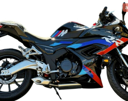 Rider RR 250CC 2025 в Кременчуге на Automoto.ua Rider RR 250CC, объемом двигателя 0.25 л и пробегом 0 тыс. км за 2230 $, фото 1 на Automoto.ua