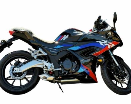 Rider RR 250CC, об'ємом двигуна 0.25 л та пробігом 0 тис. км за 2350 $, фото 2 на Automoto.ua