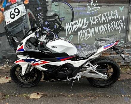 Rider RR 250CC, объемом двигателя 0 л и пробегом 1 тыс. км за 2180 $, фото 7 на Automoto.ua