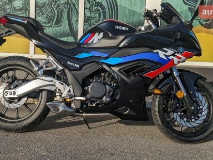 Rider RR 250CC, об'ємом двигуна 0.25 л та пробігом 0 тис. км за 2180 $, фото 1 на Automoto.ua