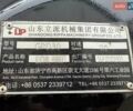 Rippa GPD 30, объемом двигателя 0 л и пробегом 0 тыс. км за 10800 $, фото 5 на Automoto.ua