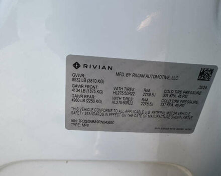 Белый Rivian R1S, объемом двигателя 0 л и пробегом 3 тыс. км за 75000 $, фото 16 на Automoto.ua