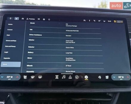 Rivian R1S 2023 в Дубно на Automoto.ua Белый Rivian R1S, объемом двигателя 0 л и пробегом 19 тыс. км за 47777 $, фото 179 на Automoto.ua