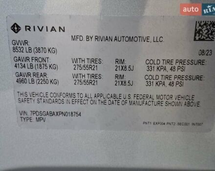 Сірий Rivian R1S, об'ємом двигуна 0 л та пробігом 13 тис. км за 32100 $, фото 20 на Automoto.ua