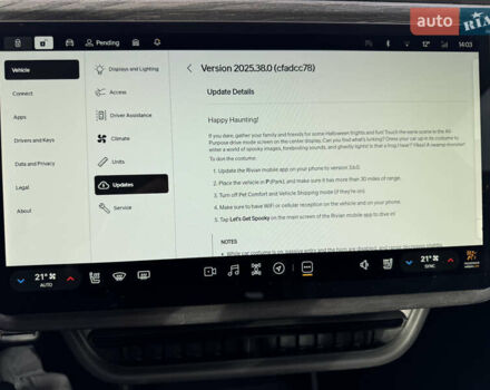 Серый Rivian R1S, объемом двигателя 0 л и пробегом 15 тыс. км за 52000 $, фото 15 на Automoto.ua