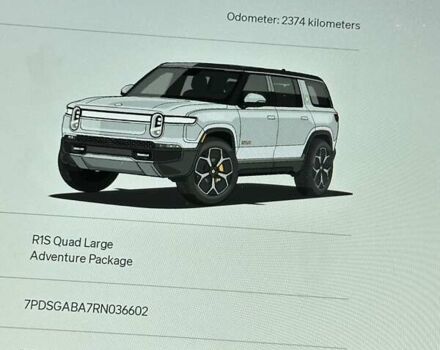 Серый Rivian R1S, объемом двигателя 0 л и пробегом 2 тыс. км за 61500 $, фото 11 на Automoto.ua